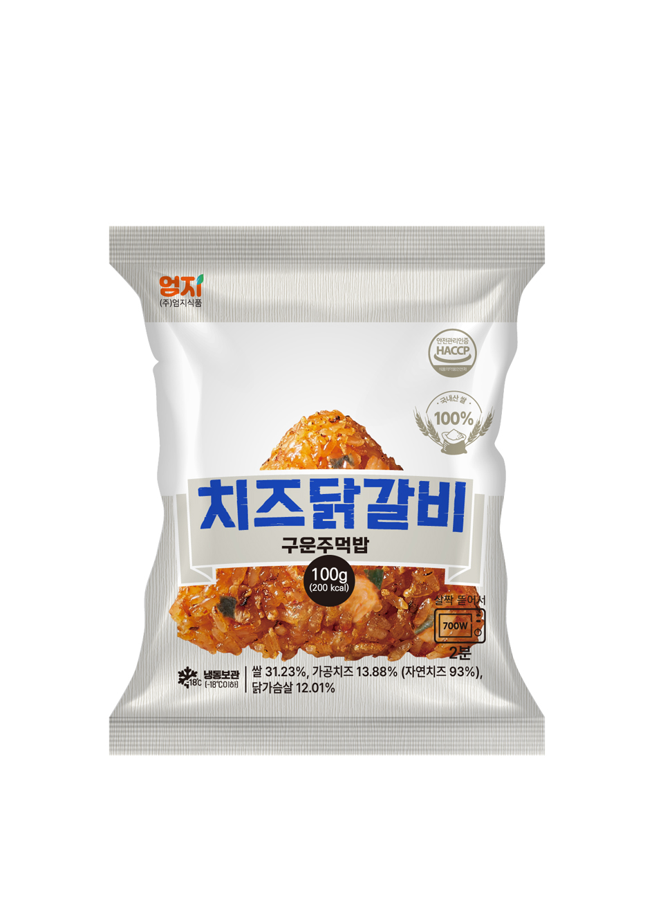 치즈닭갈비구운주먹밥(100g)