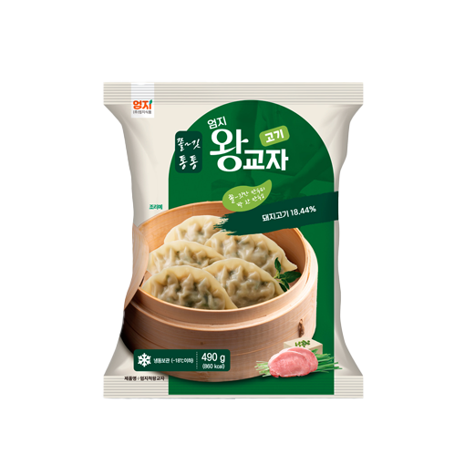 엄지척왕교자_490g