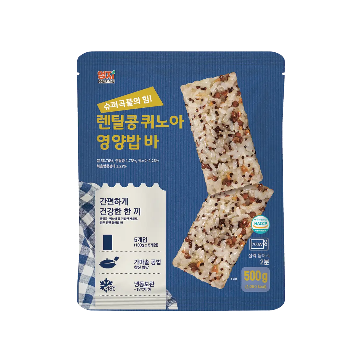 Lentil and Quinoa Rice Bar