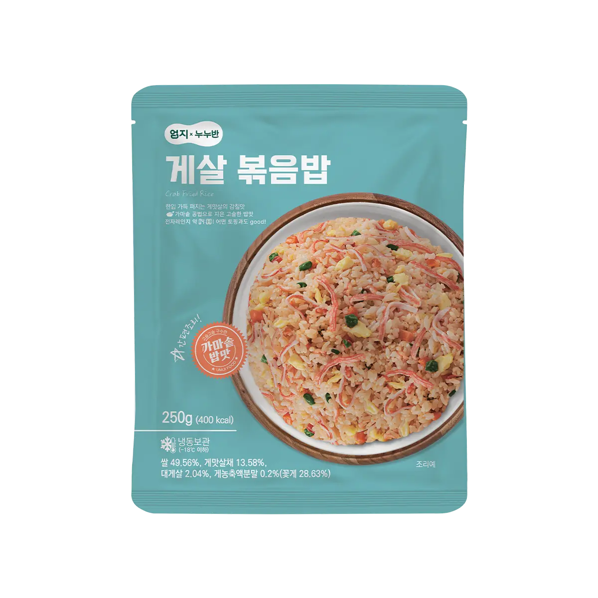 Crab Fried Rice
