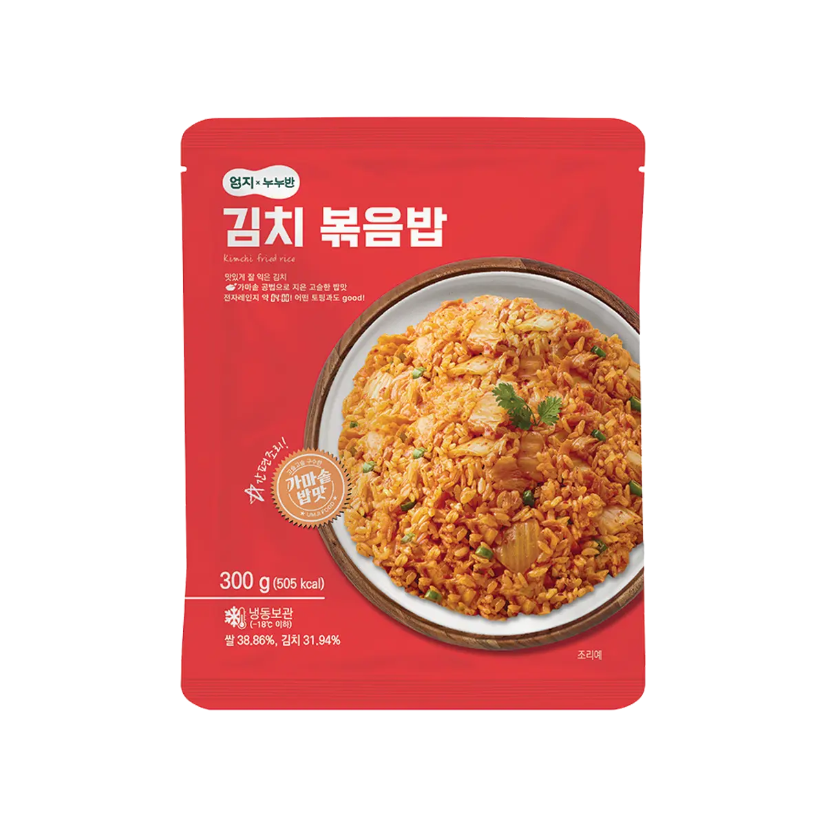 Kimchi Fried Rice
