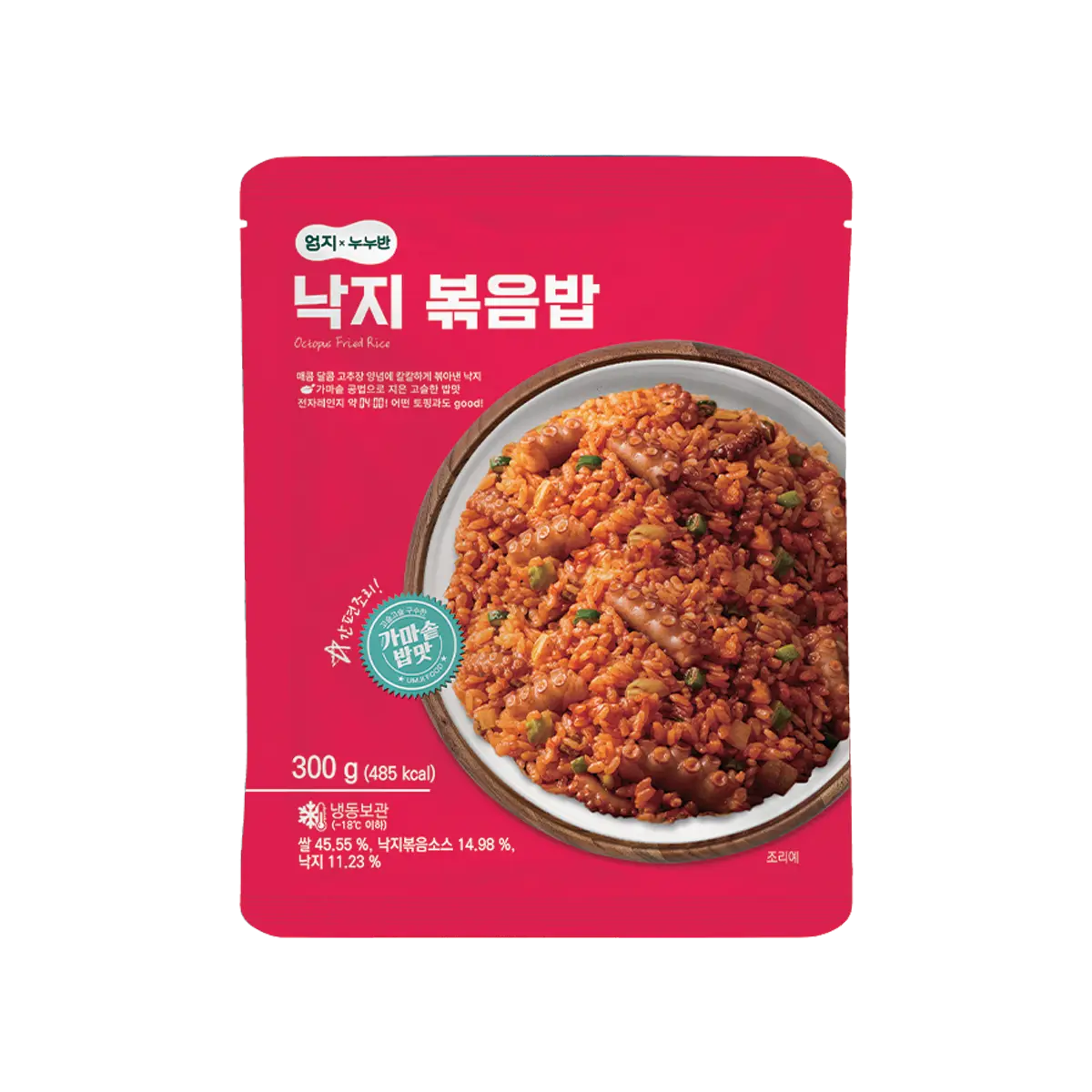 Octopus Fried Rice
