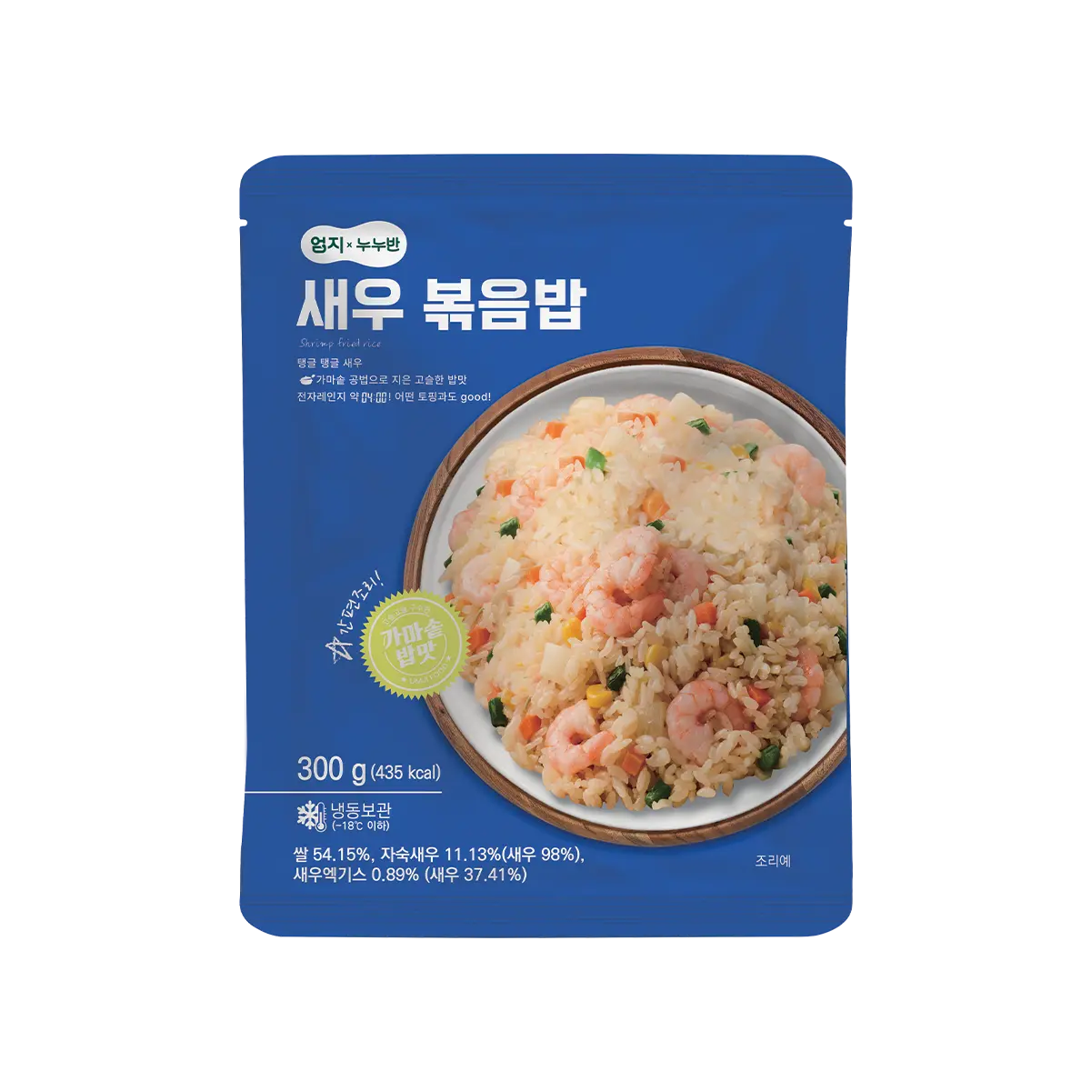 Shrimp Fried Rice