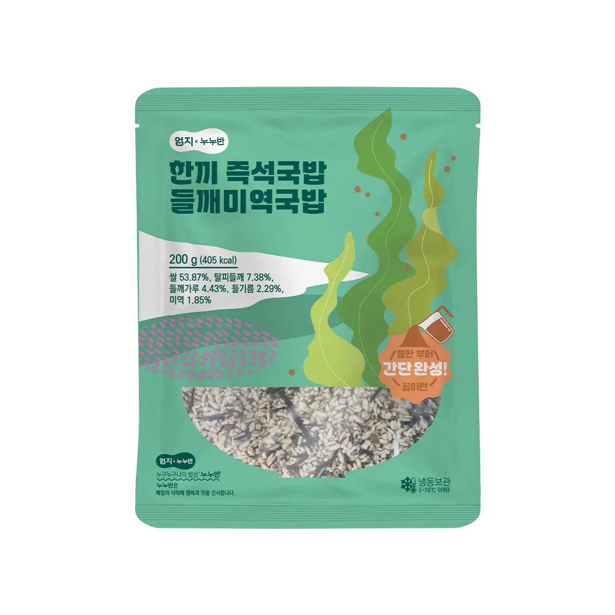 Perilla Seed Seaweed Soup with Rice