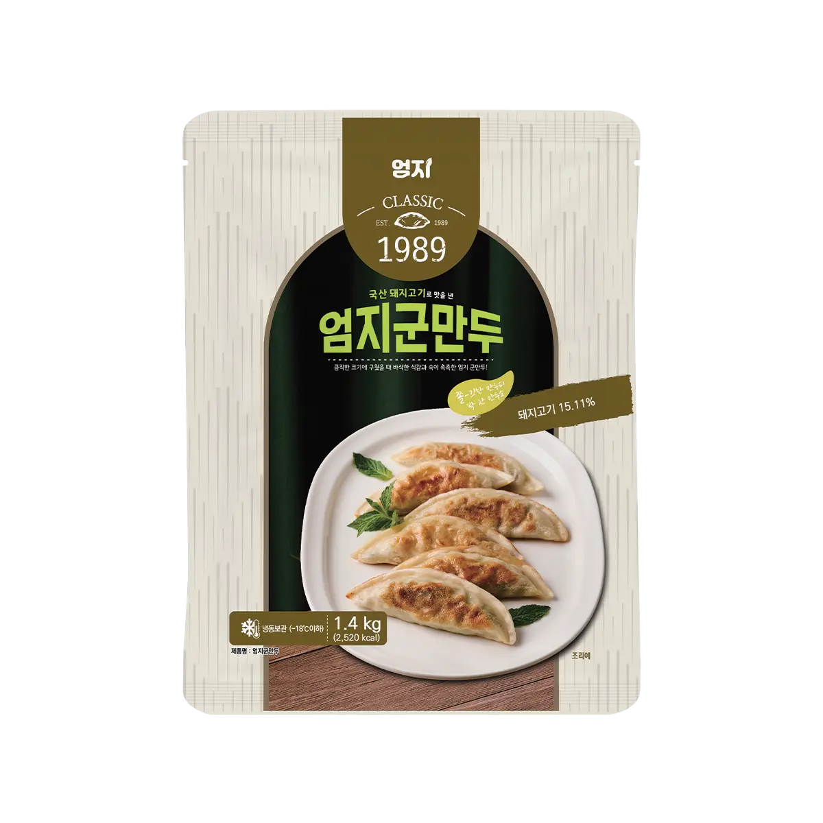Umji Pot Sticker