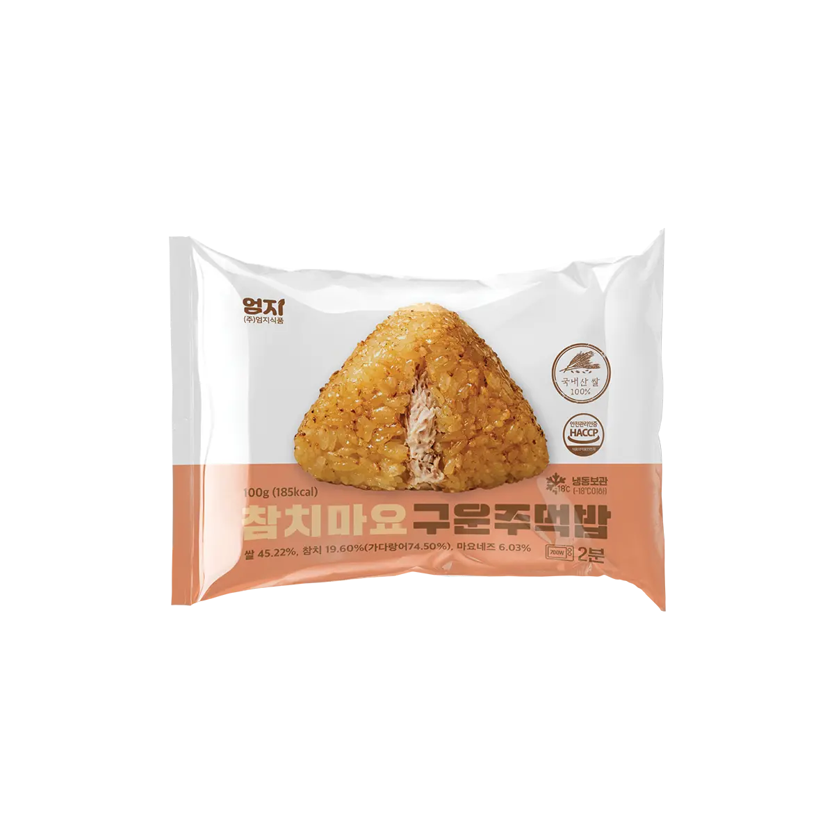 Tuna and Mayonnaise Grilled Rice Ball(100 g)