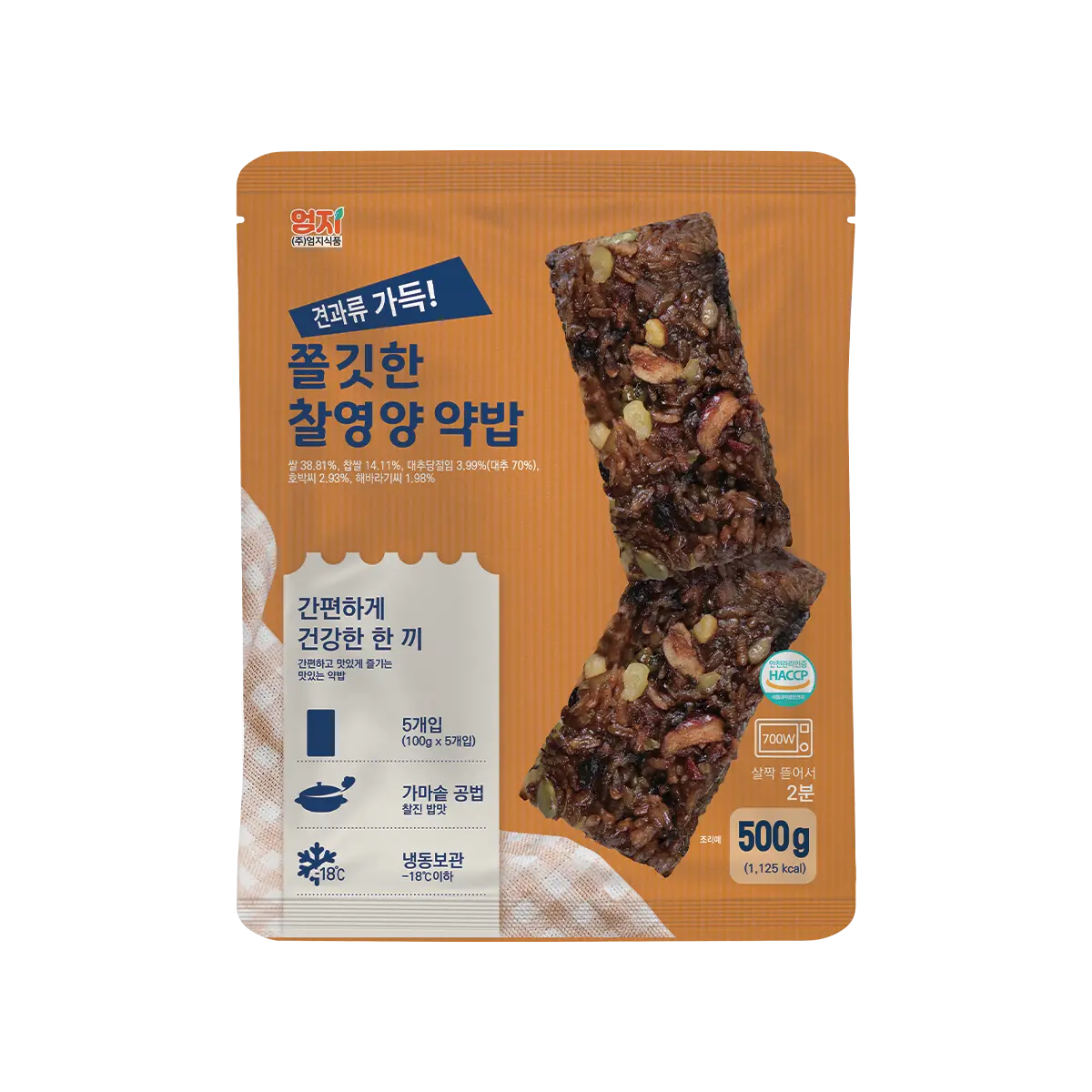 Delicious Chewy Rice Bar