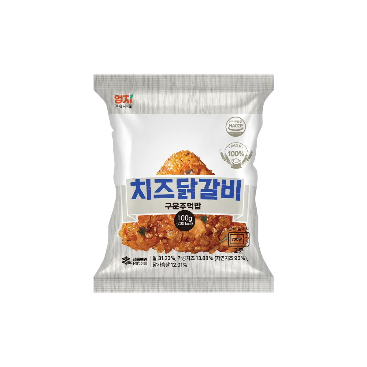 Spicy Stir-fried Chicken Grilled Rice Ball