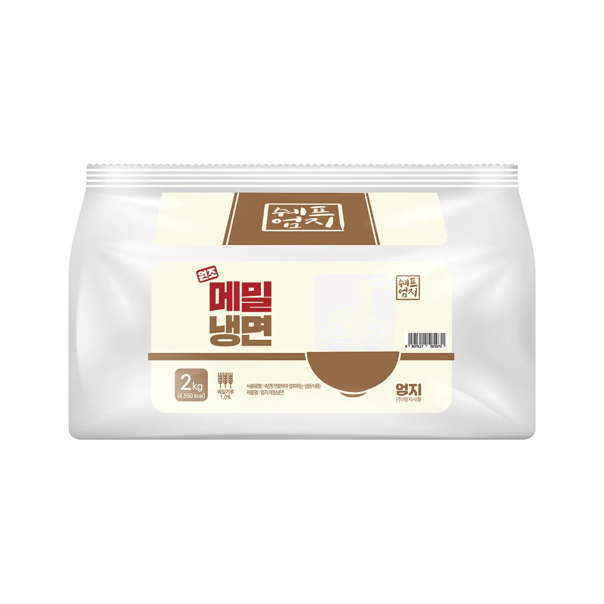 Buckwheat Cold Noodles
