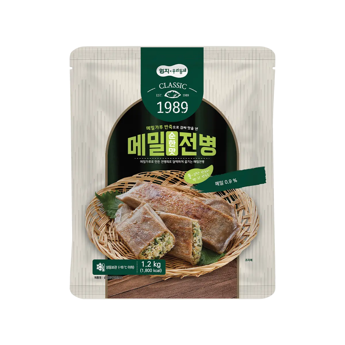 Mild Buckwheat Crepe