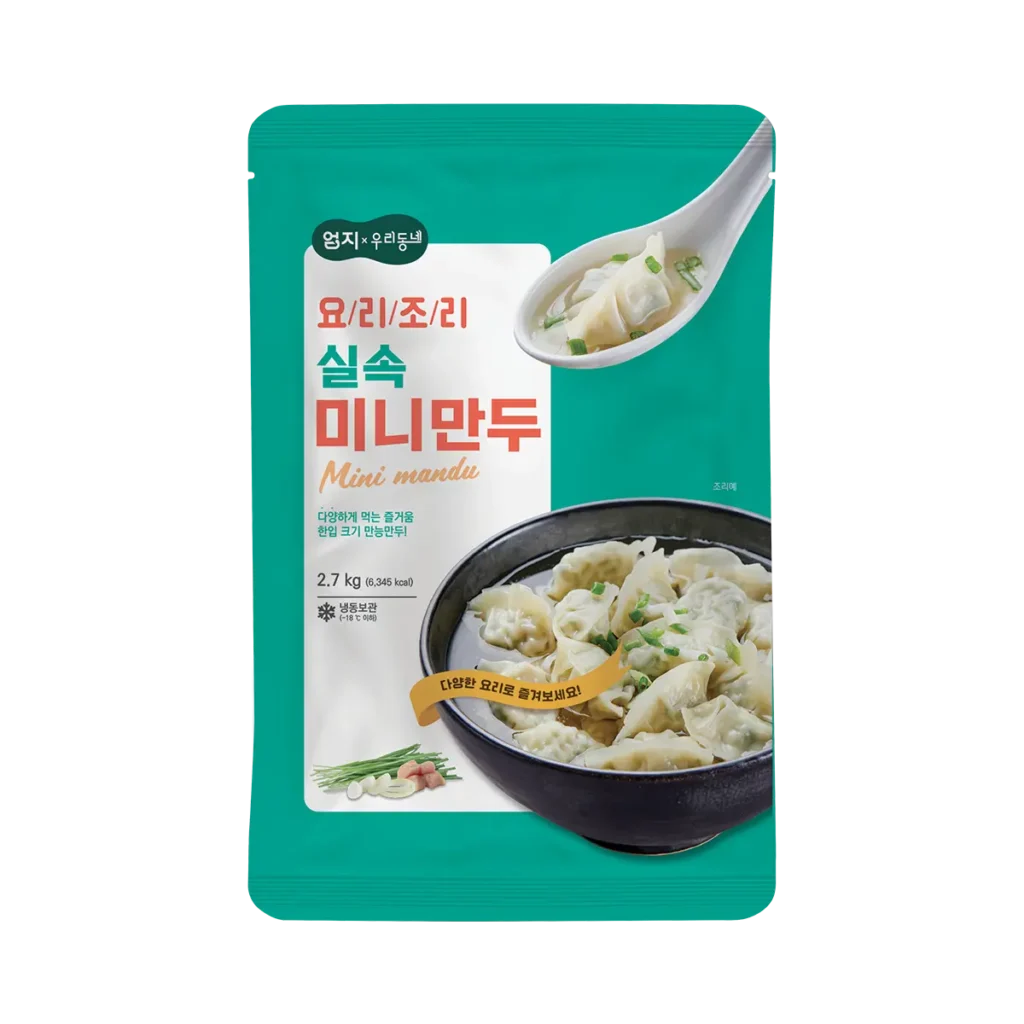 실속 미니만두(2.7 kg)_전면