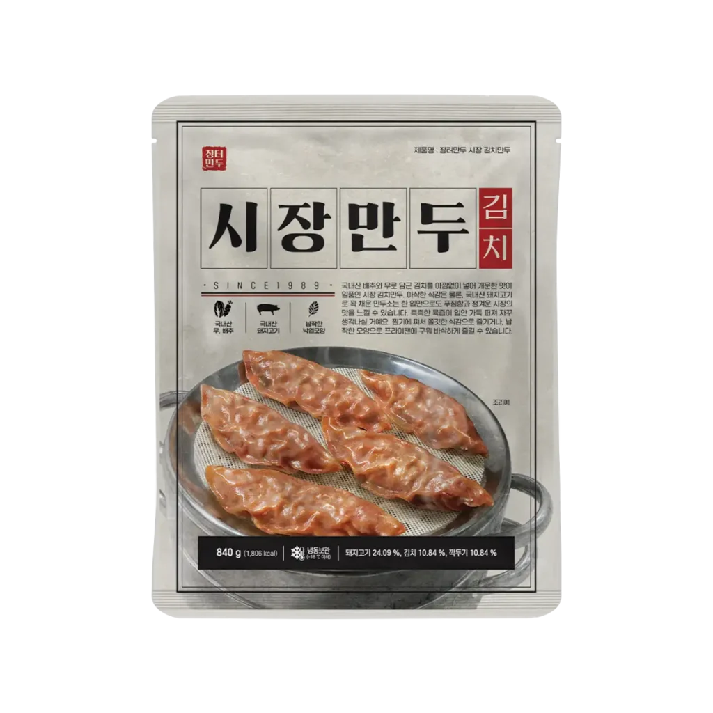 장터만두 시장 김치만두(840 g)